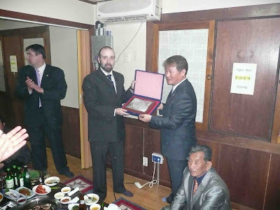 P1000449
