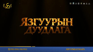 FDownloader.Net AQMJArTGIyOaRht0o44y3Nyvk8kYzEI uEyBey enlXzgtmu0bnxlQtK0xxc74Pb5CwE7XwnQl8dv7VqY631d62KkSRDqFaMh2O71oLn6L9NSw 720p (HD)